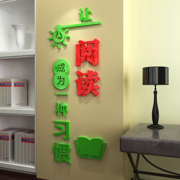 春光正好，莫負(fù)韶華！