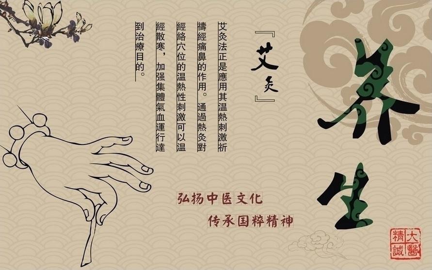 加班族如何緩解肩頸痛？