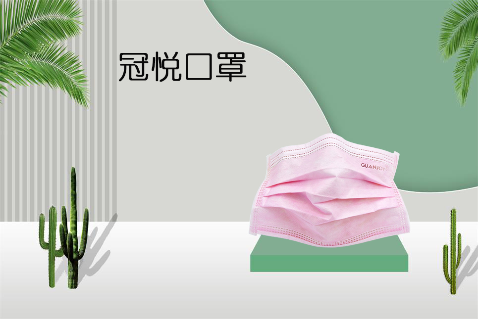 思源醫療：夏季口罩悶熱怎么辦？