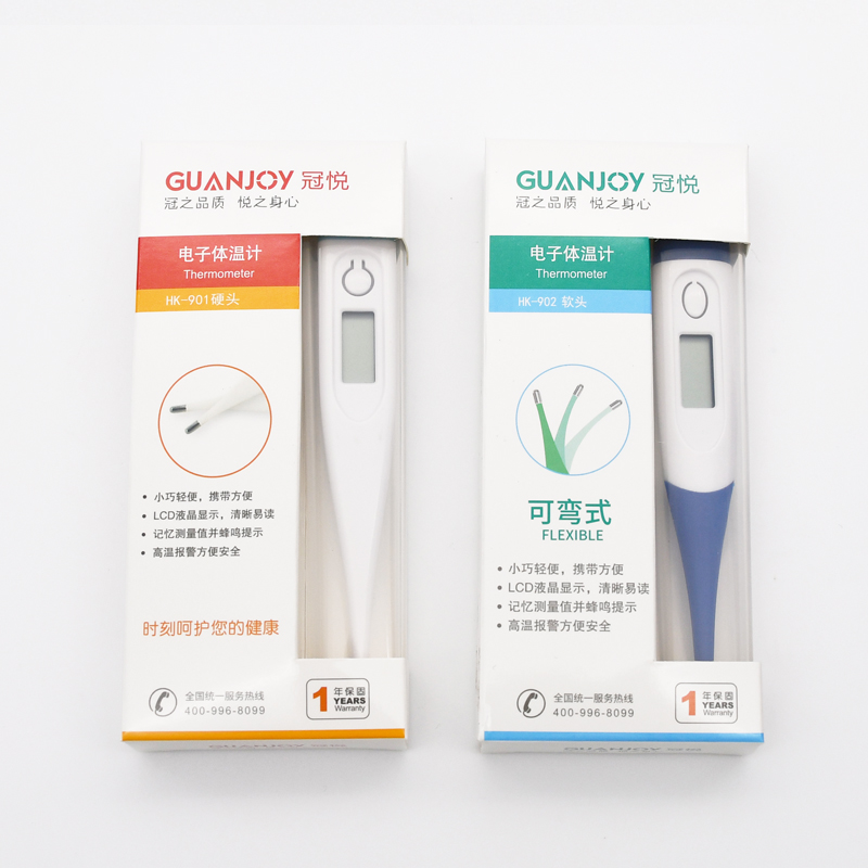 使用冠悅電子溫度計的測量時間是多久？